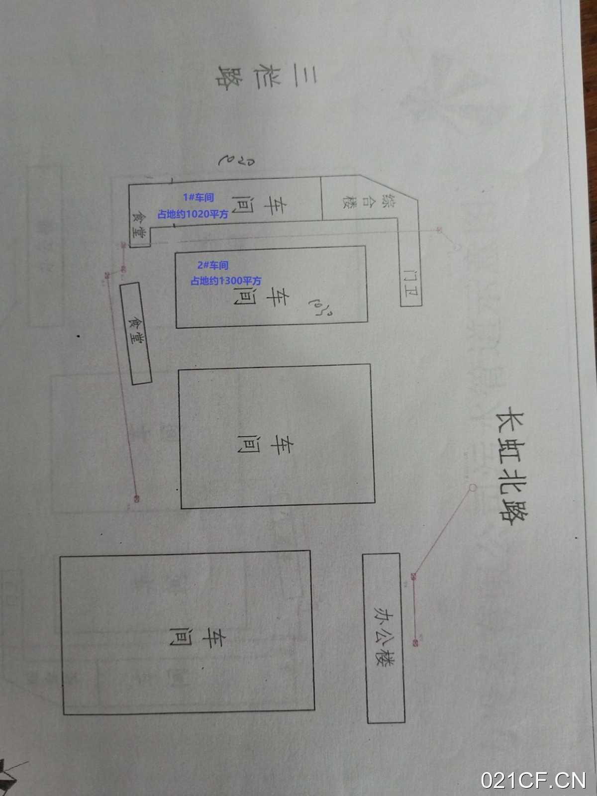 镇江扬中厂房出租实景外观