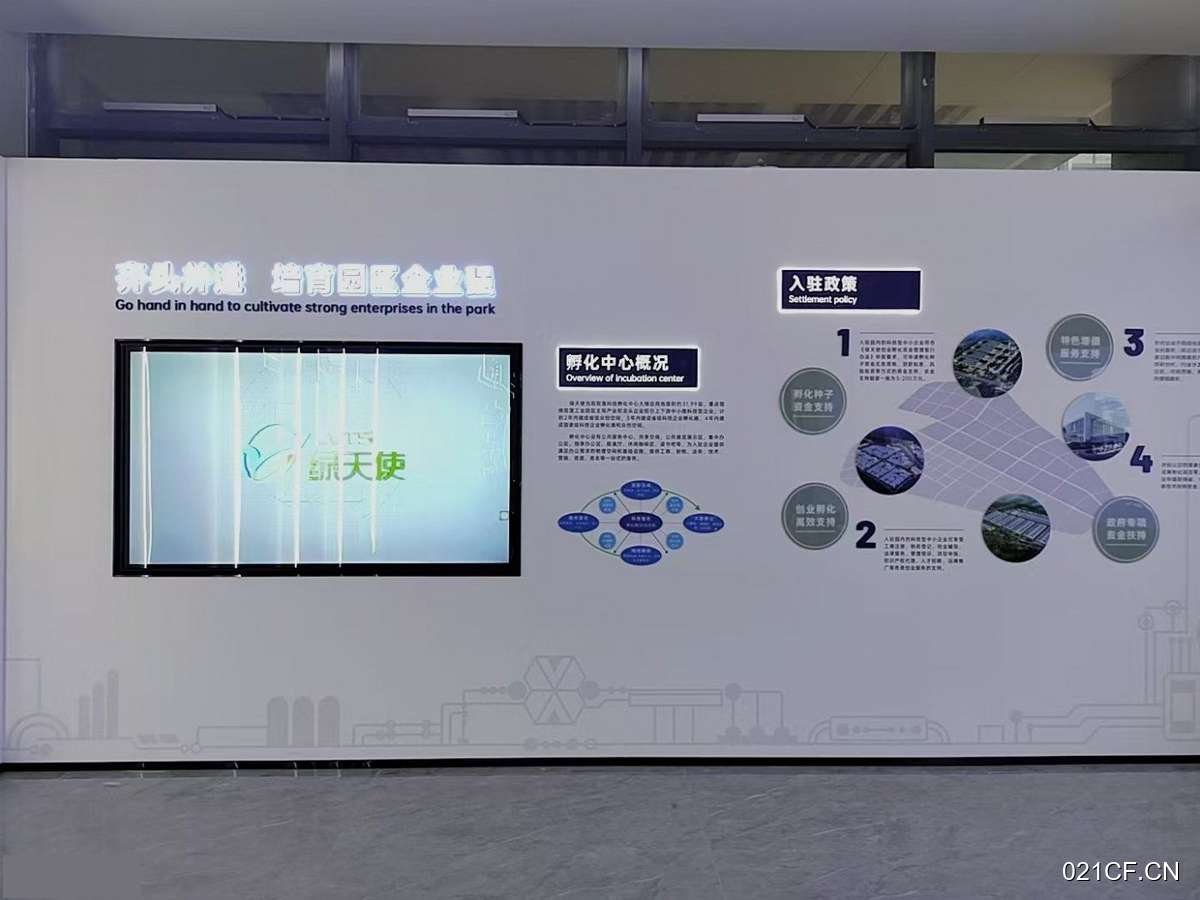 宜昌当阳厂房出租实景图2
