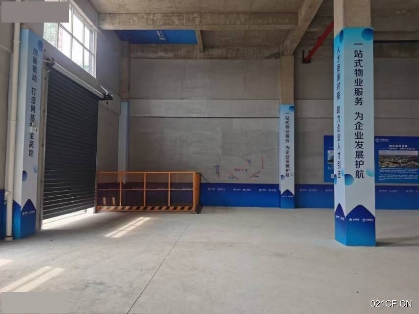 襄阳襄州厂房出售实景图2