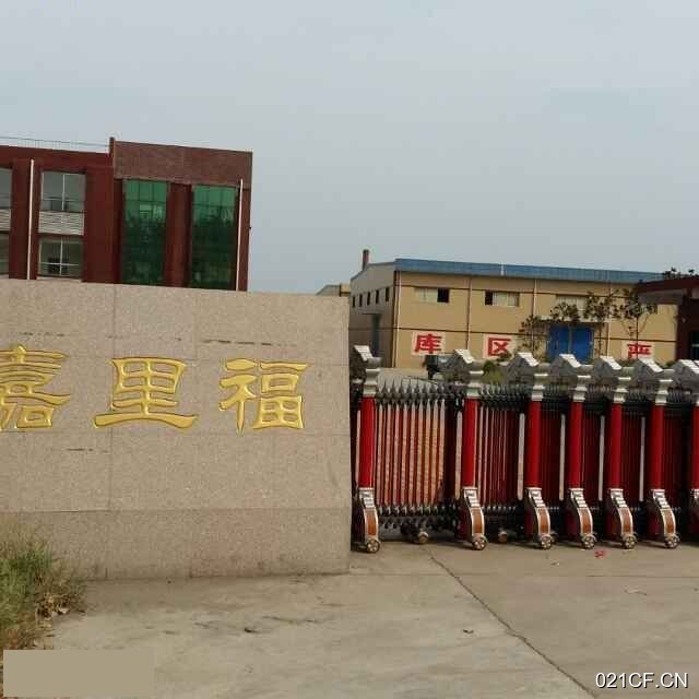 开发区襄阳宜城市经济开发区有独立楼和空地都可整租可分租1800㎡交通便利厂房出租：区位优势明显