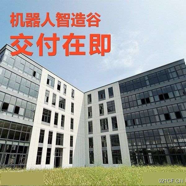 城亭湖大市盐城亭湖大市区5000㎡厂房出售：区位优势明显