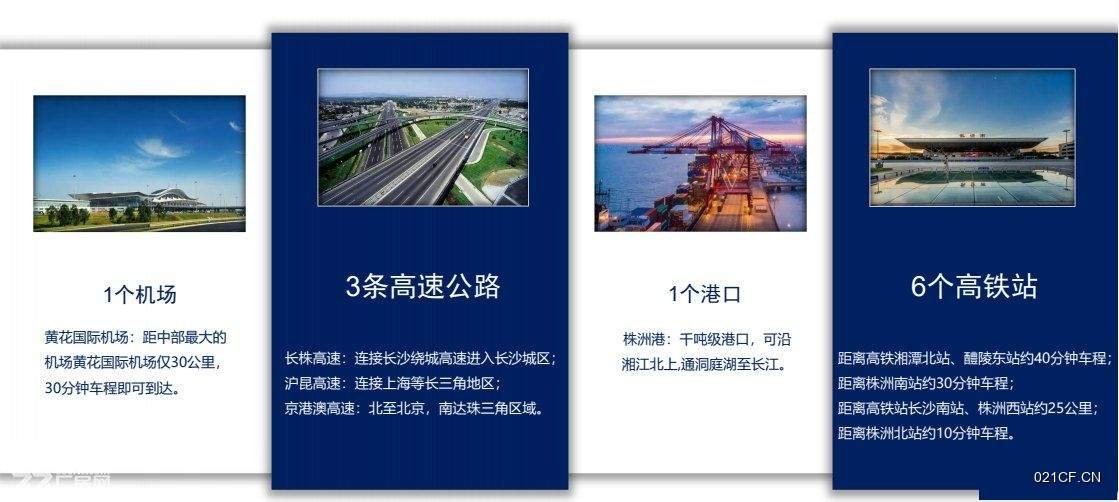 株洲石峰厂房出租实景图2