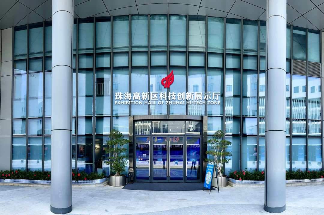 蕞长6个月免费住宿 珠海高新区"双高协同"实习实践工作站揭牌 6家单位签约｜聚焦