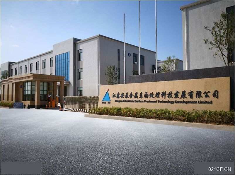盐城大丰永圣路15号江苏区 电镀层高7米双层厂房层面积面议厂房出租：首层7米层高