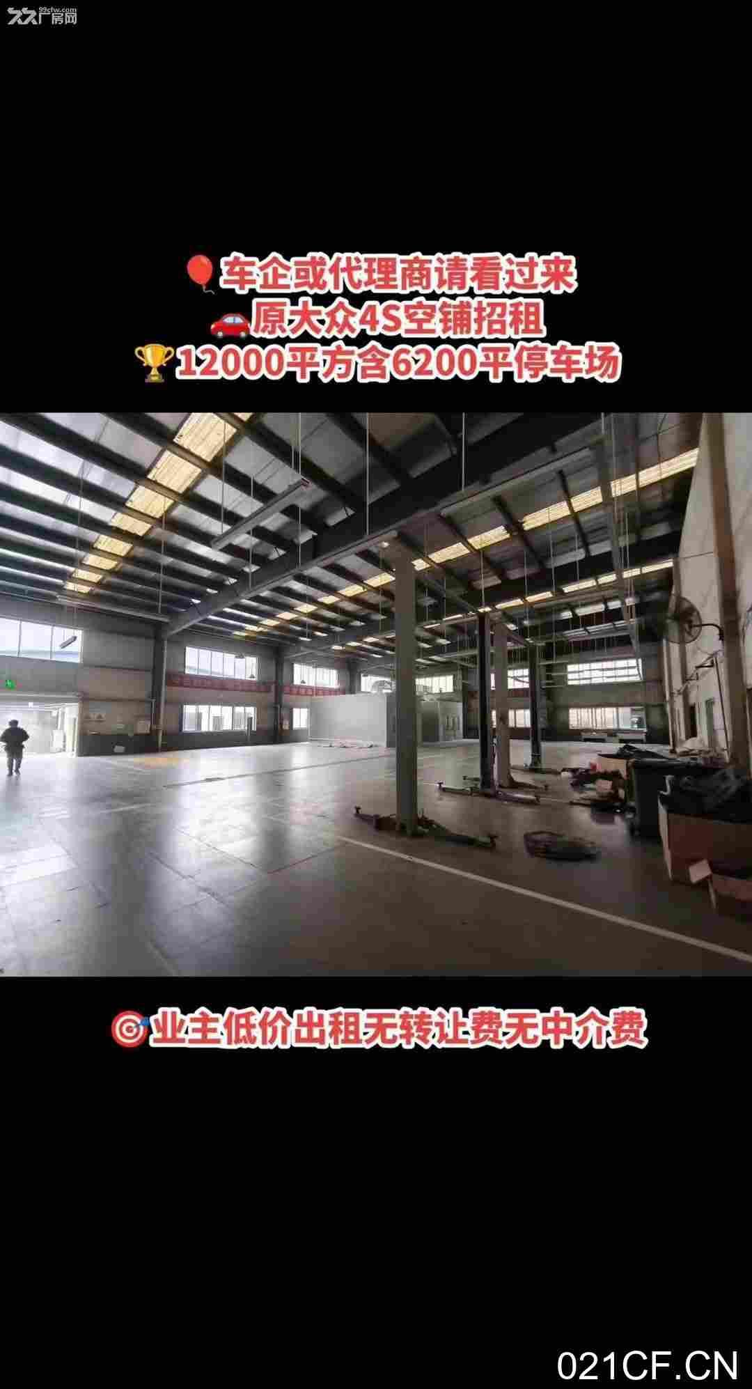 株洲石峰厂房出租实景图2