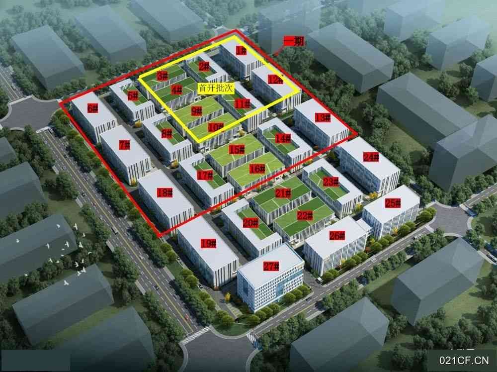 【重点】工业园柳州鱼峰洛维工业园河表片区网驿大健康产业园【】标准 三成首付 50年产6000㎡独栋标厂房出售
