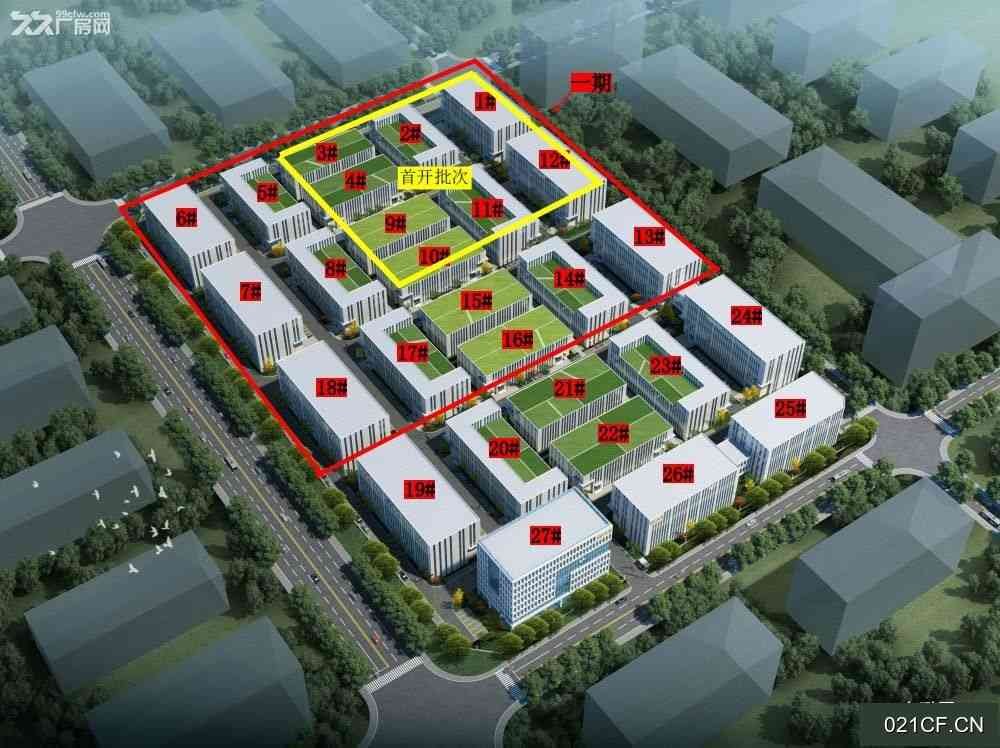 【重点】柳州鱼峰区洛维工业河表片区三成首付 50年产权 6003500㎡独栋标准厂房全新厂房出售,5