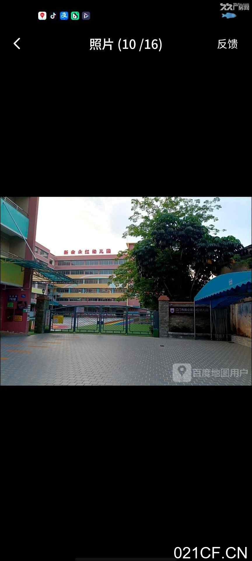 江门新会会城街道新桥路7号3座新在城区内有批文可做商业酒店4393㎡独门独院多层大车进出厂房出租：区