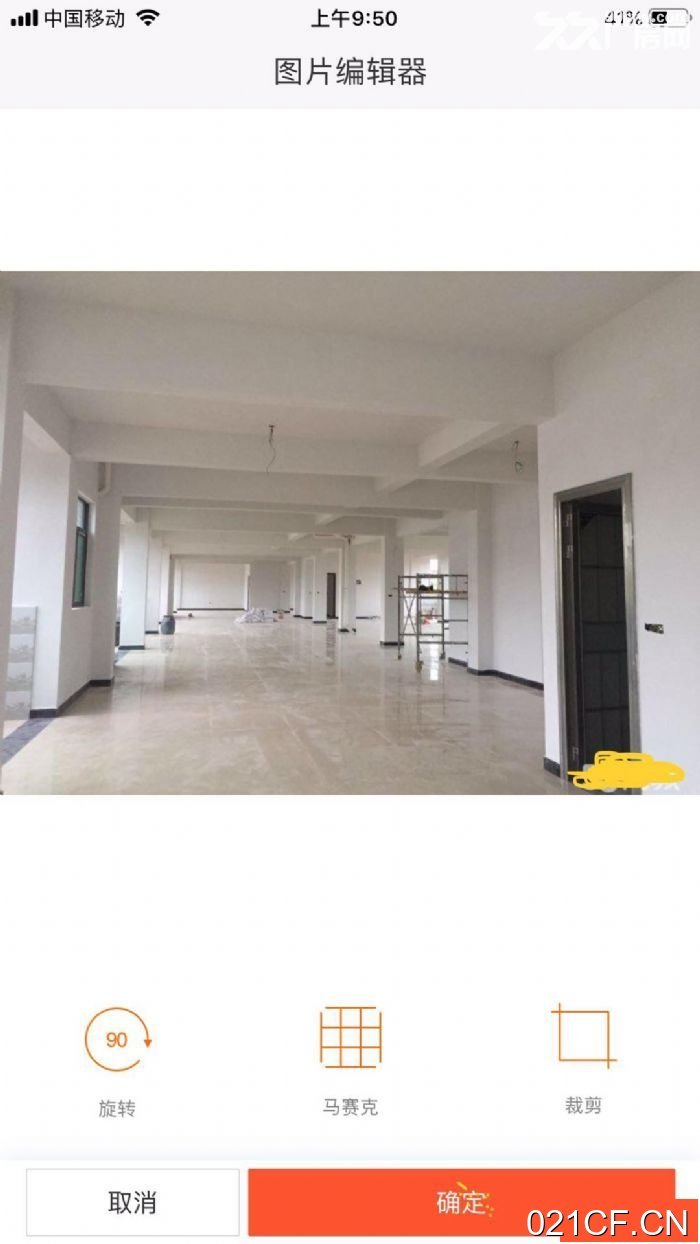 鹰潭余江厂房出租实景外观