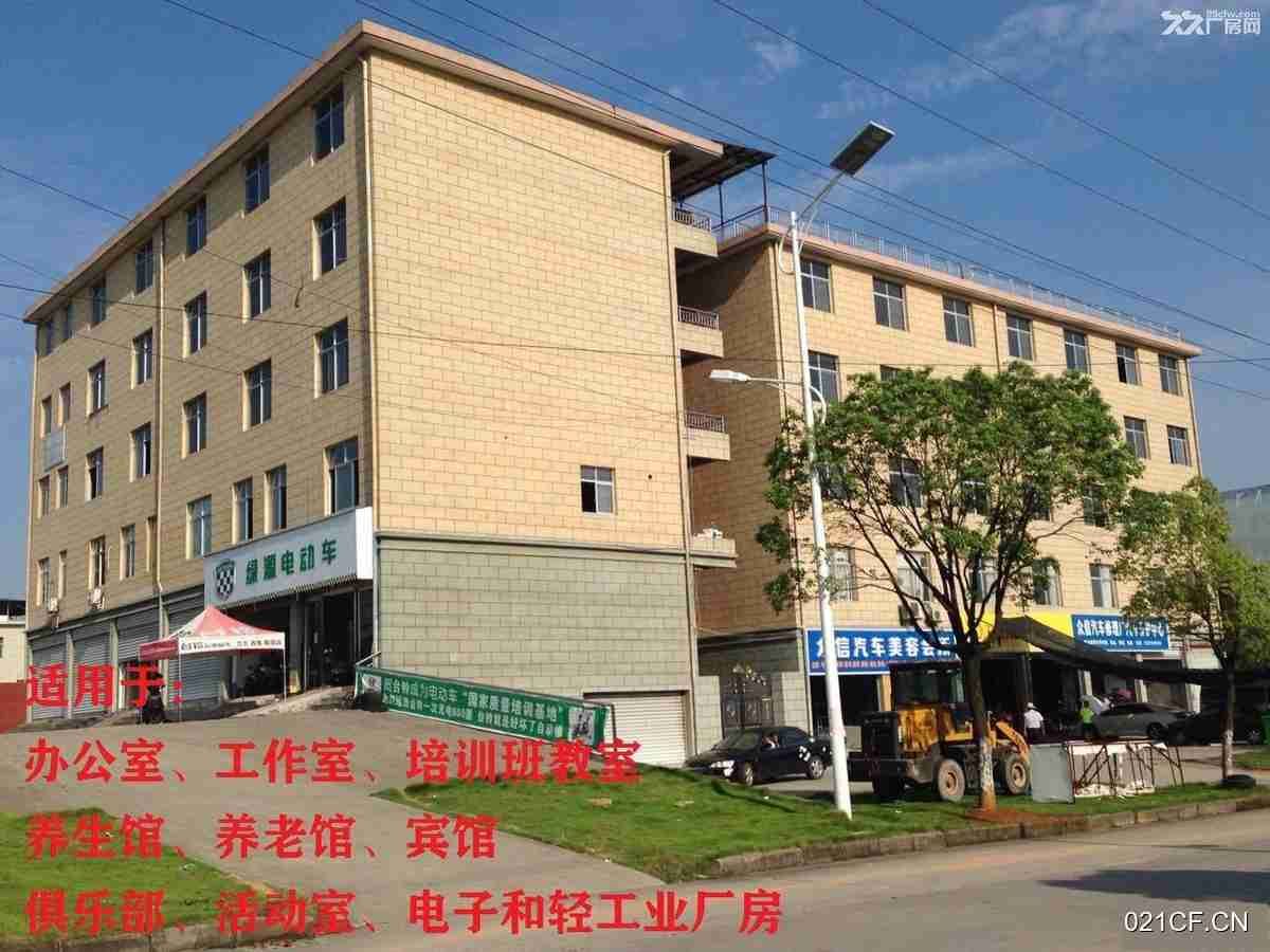 工业园鹰潭贵溪工业园区发展路10号江西裕升食品有限公司工业园工业园区写字楼店面600㎡多层大车进出交厂房出租