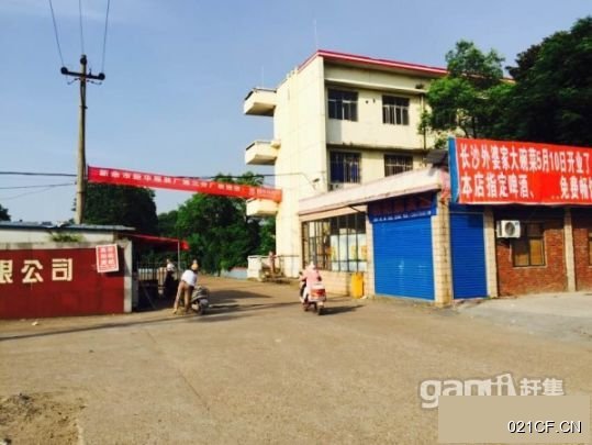 开发区新余渝水渝东大道21号高新开发区大量闲置产房场地常20000㎡交通便利0层厂房出租：区位优势明