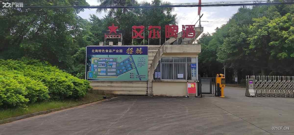 北海合浦厂房出租实景外观
