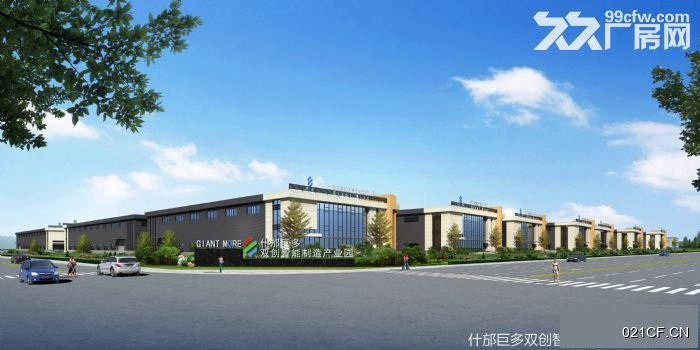 开发区德阳罗江经济开发区标准独门独院50年产权150㎡标准厂房单层厂房出租：50年产权