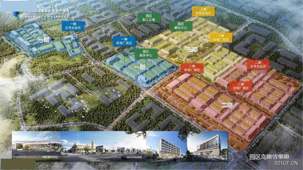 南充营山厂房出售实景外观