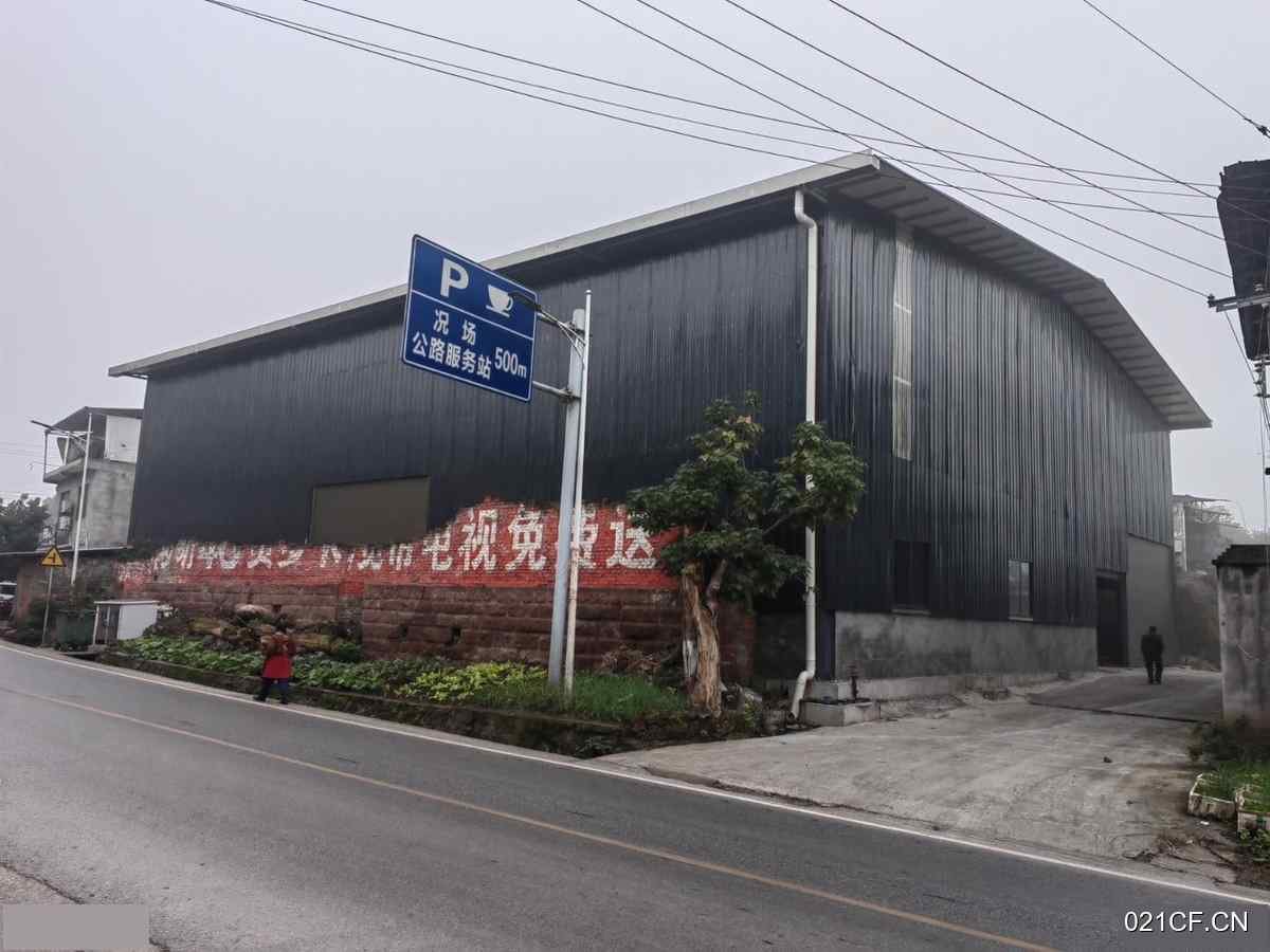泸州江阳厂房出租实景外观