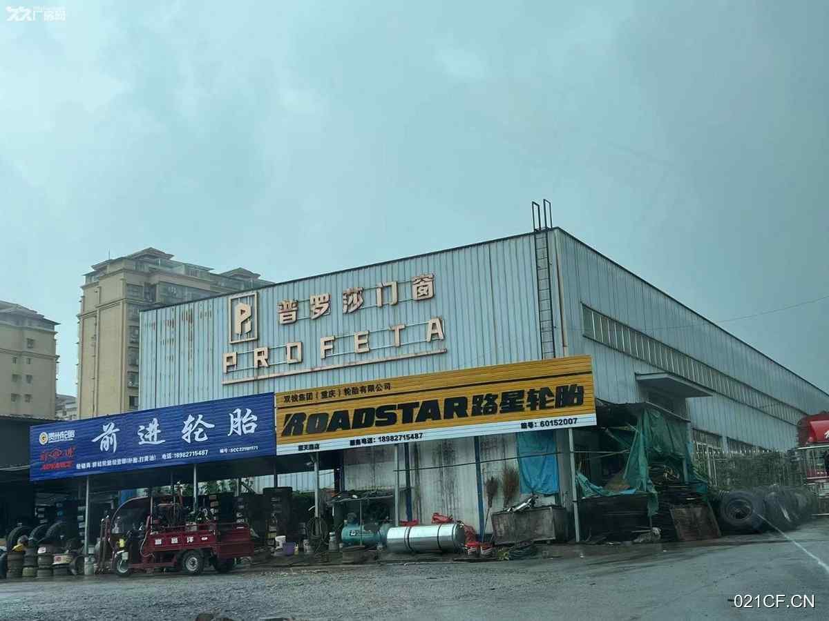 泸州江阳蓝田靠近二环路低价优质900㎡标准厂房单层大车进出厂房出租：区位优势明显