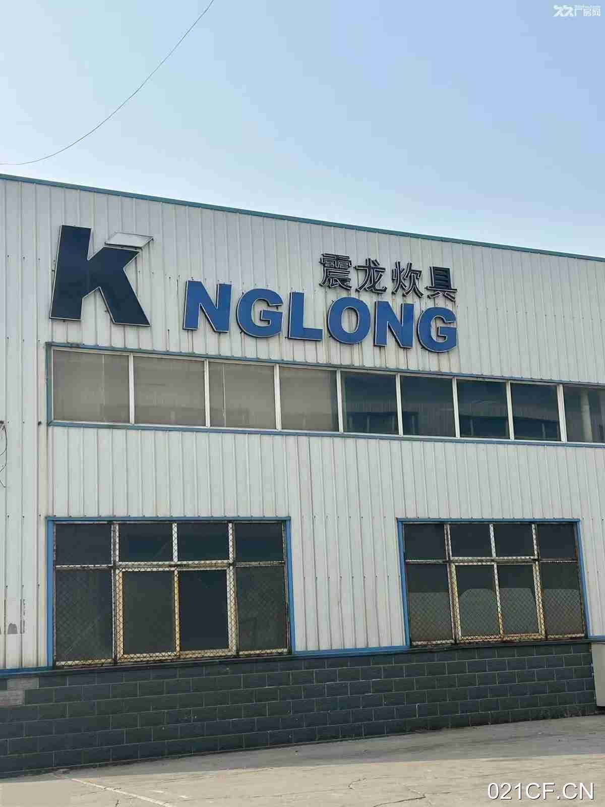 沧州黄骅经济开发区南端307国道路边开发区震龙炊具500-6000㎡独门独院交通便利可分租(开发区)厂房出租