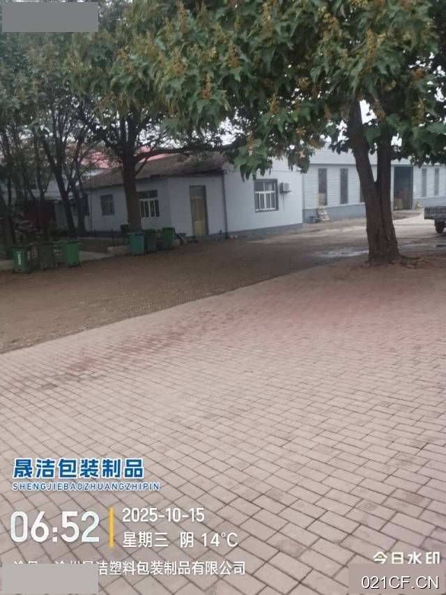 沧州沧县大官厅河北省西工厂寻合作200㎡独门独院单层大车进出厂房出租：区位优势明显