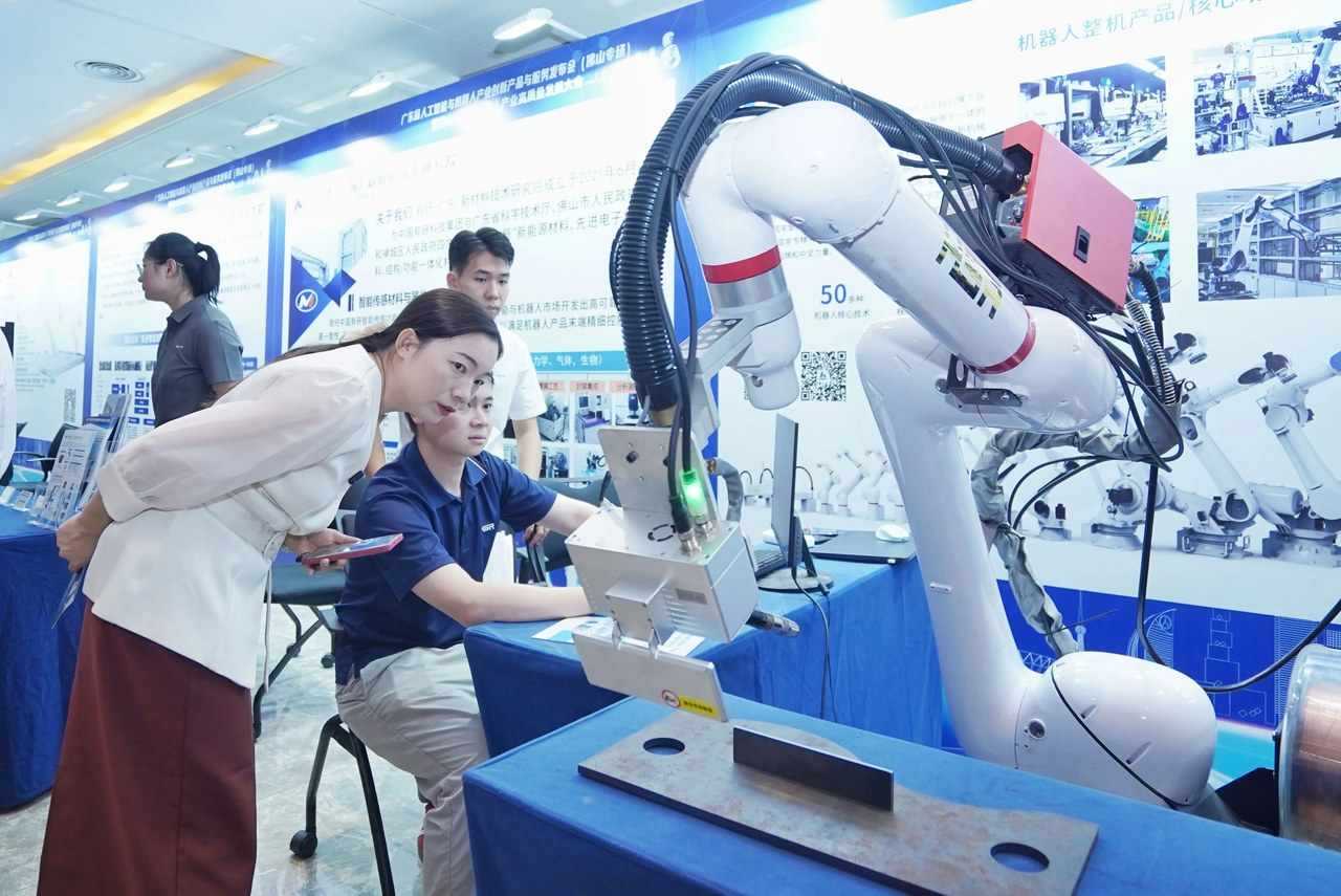上海浦东张江科学城机器人产业基地招商加速 京东摘10.5