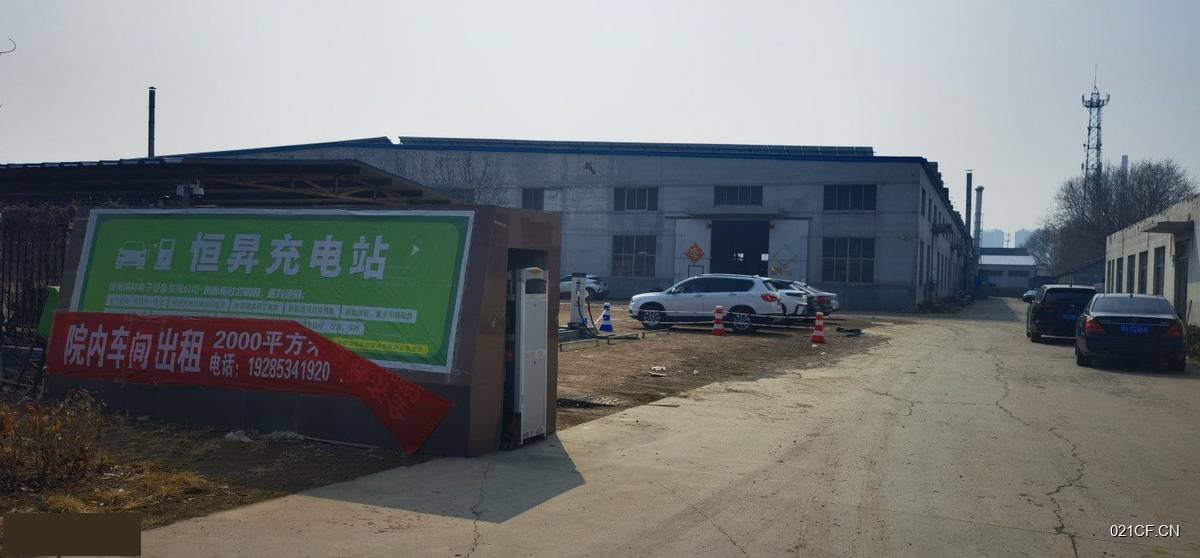 德州德城厂房出租实景图2