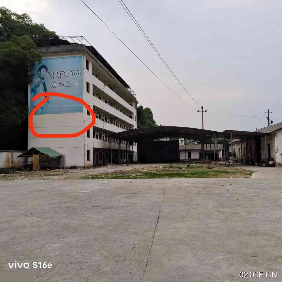 赣州上犹厂房出售实景外观
