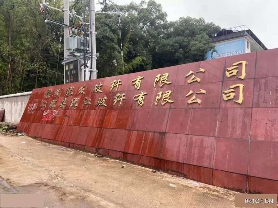 赣州上犹厂房出售实景图2