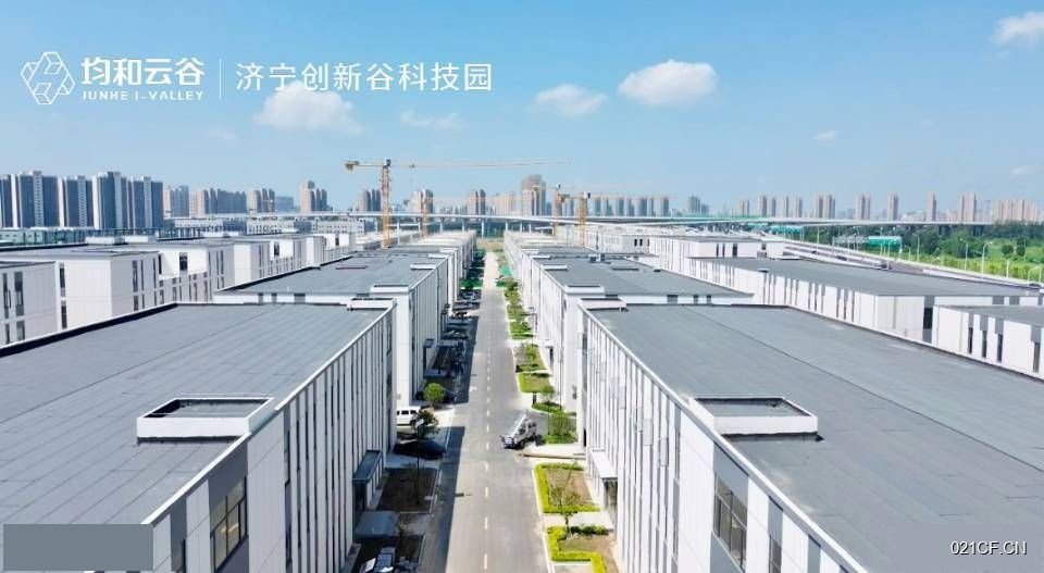 济宁任城厂房出售实景图2