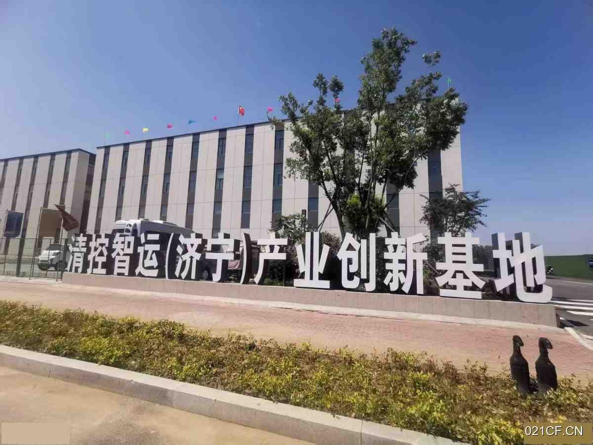 济宁兖州厂房出售实景外观