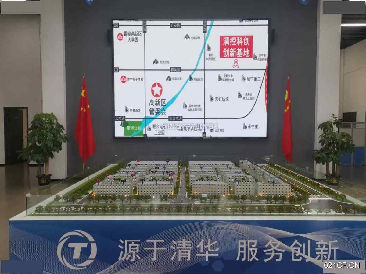 济宁兖州厂房出售实景图2