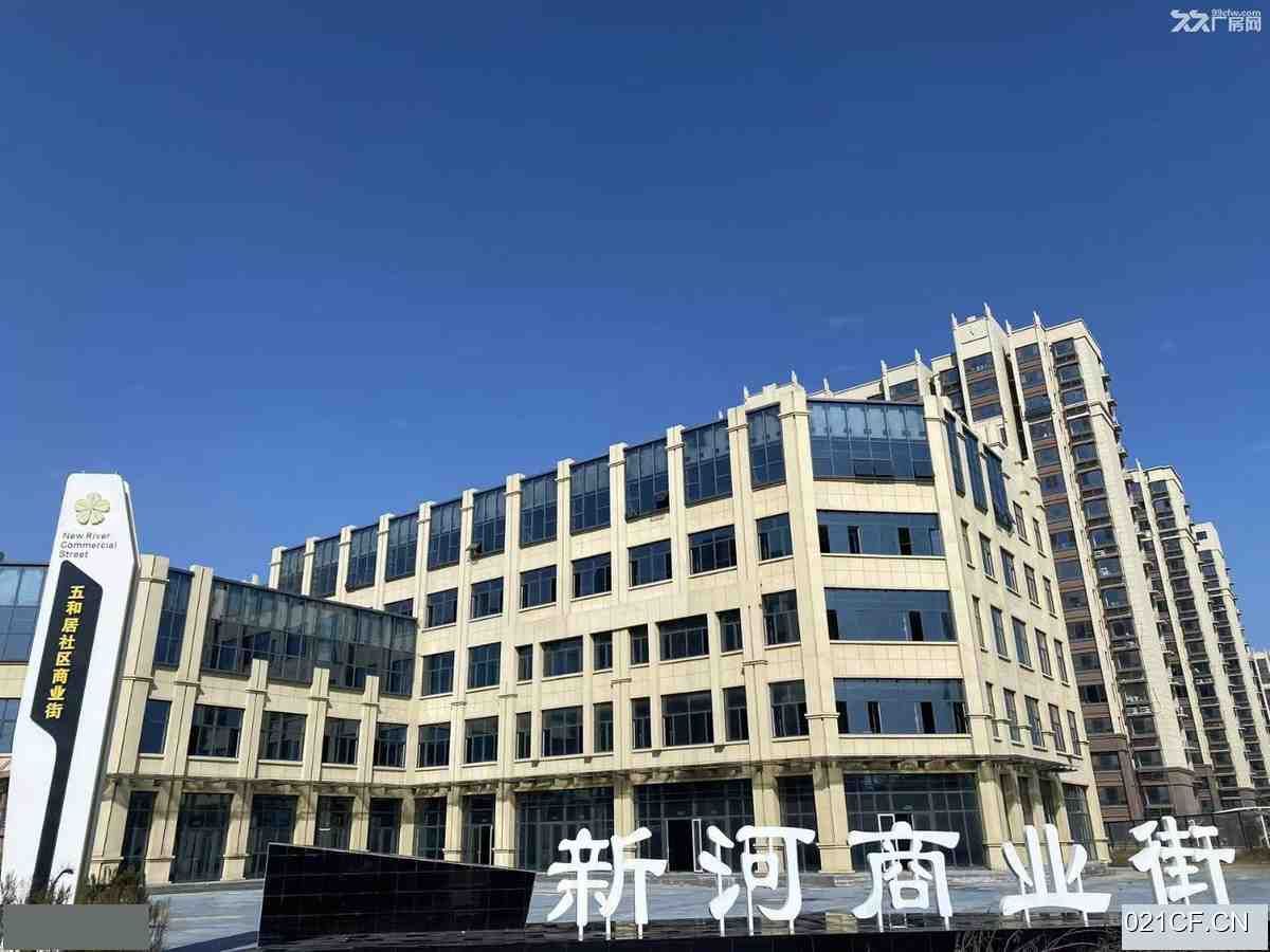 旺铺位于市济宁嘉祥疃里镇五和居商业街和居社区商业街旺铺位于市区与县中间疃里镇五2400㎡全新可分租厂厂房出租