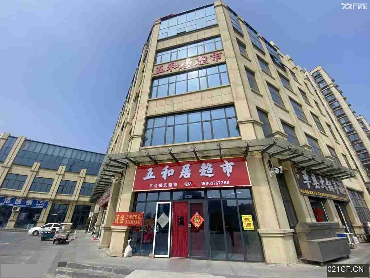 济宁嘉祥厂房出租实景图2