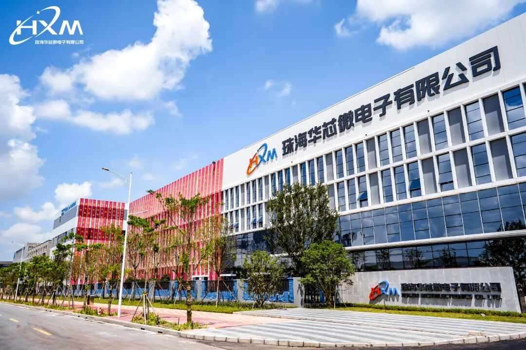 厂房实景