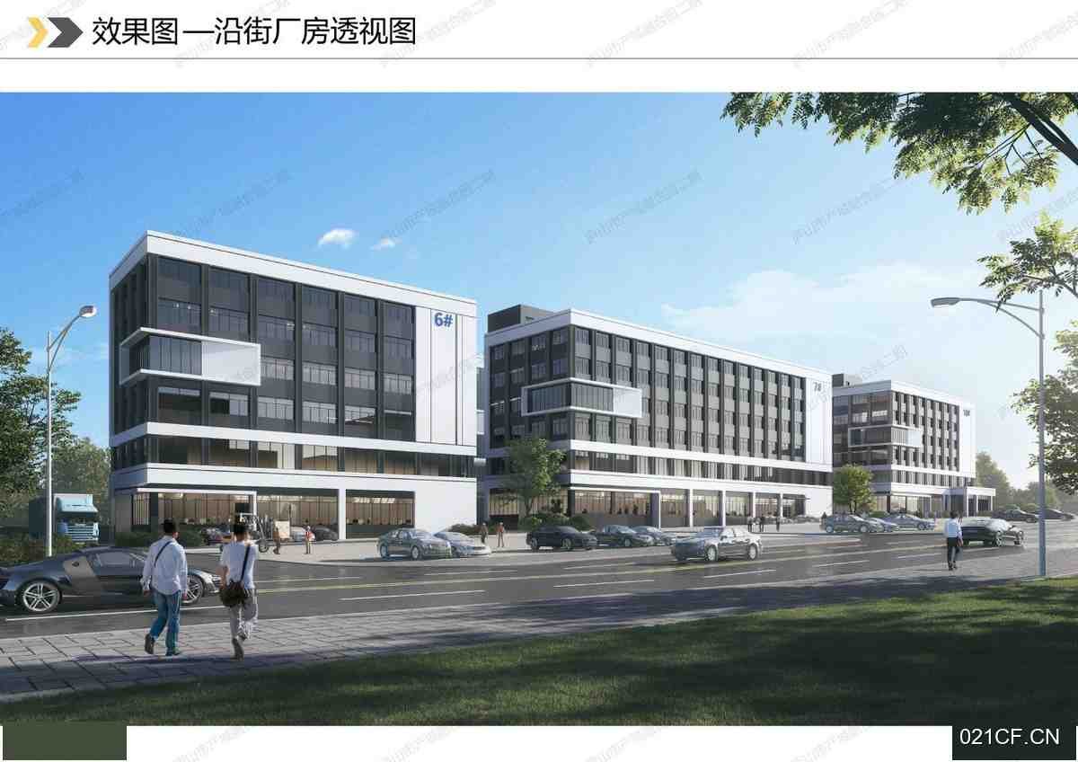 九江庐山神灵湖大道与四联路交汇处（市新人民医院东面）多功能 临街人潮铺标准厂房多层全新厂房出售（庐山