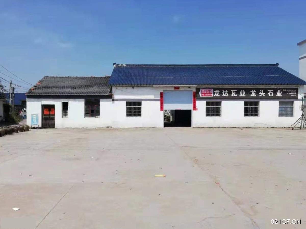 衢州龙游模环乡祝家加油站旁320国道上门店1100㎡标准厂房单层大车进出（）厂房出租：配套完善