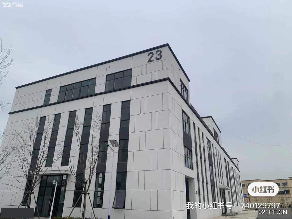 开发区衢州衢江东港经济开发区吉利鹏辉附近全新97000㎡独栋单层厂房出售：区位优势明显