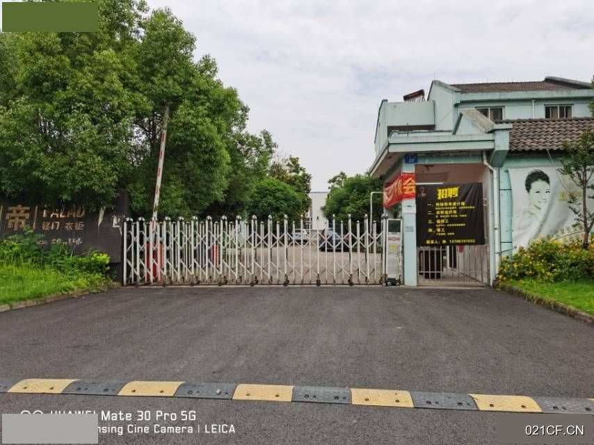衢州柯城厂房出租实景图2
