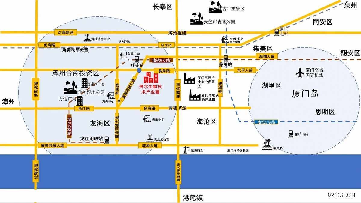 【重点】漳州龙海台商投资区厦漳同城大道与翁角路交叉口食品园区蒸汽燃气污水处理配套5㎡全新层高10.5厂房出租