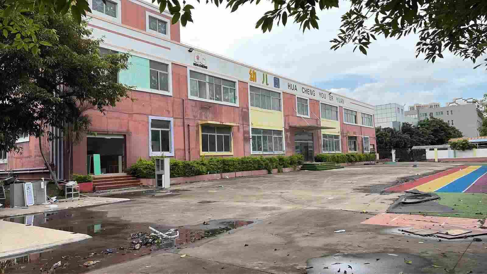虹晖商业广场场地