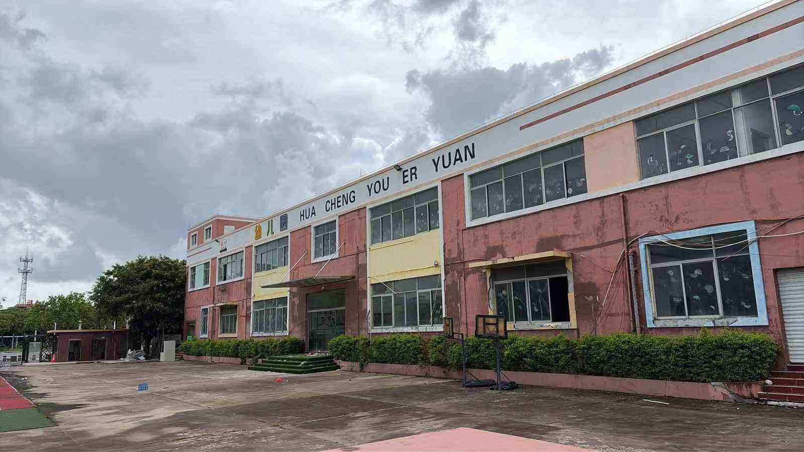 虹晖商业广场场地