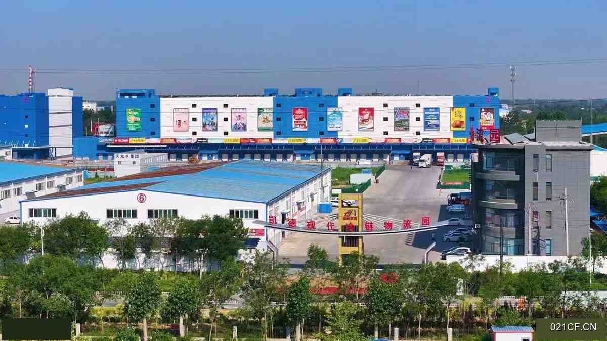 德州德城厂房出租实景外观
