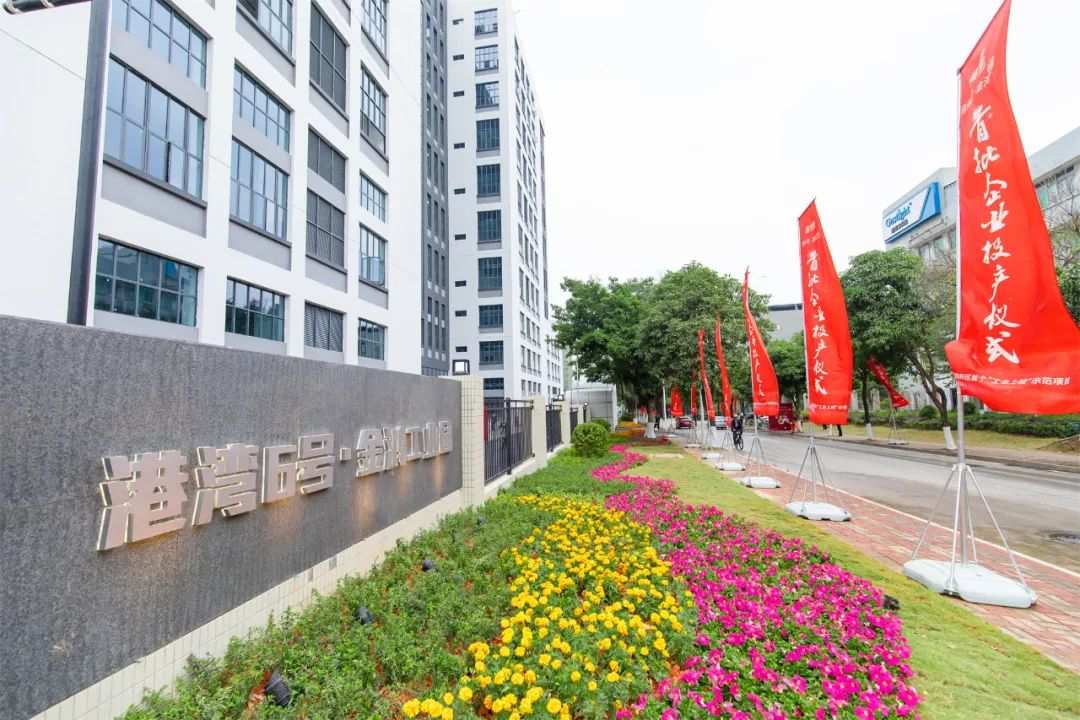 厂房实景