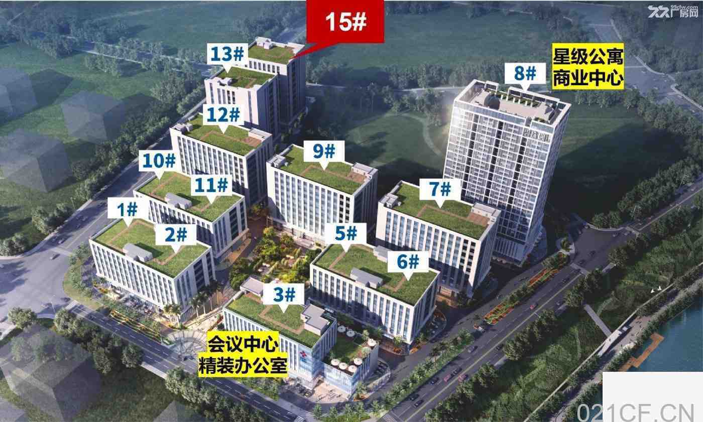 1100㎡ 珠海香洲高新区-全新现房出售-蕞低两成首付，即买即出证（高新区）厂房出售：现房即买即用