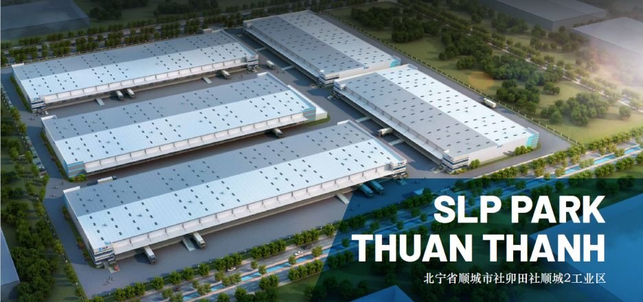 顺城2工业区配套图