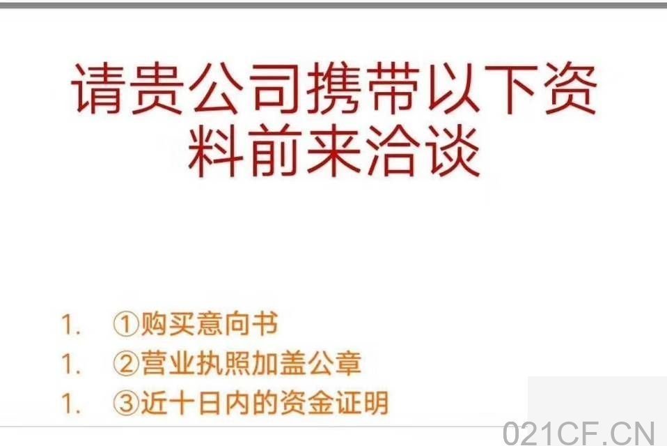 嘉兴秀洲新塍镇麟湖新区厂房出租宜居宜业