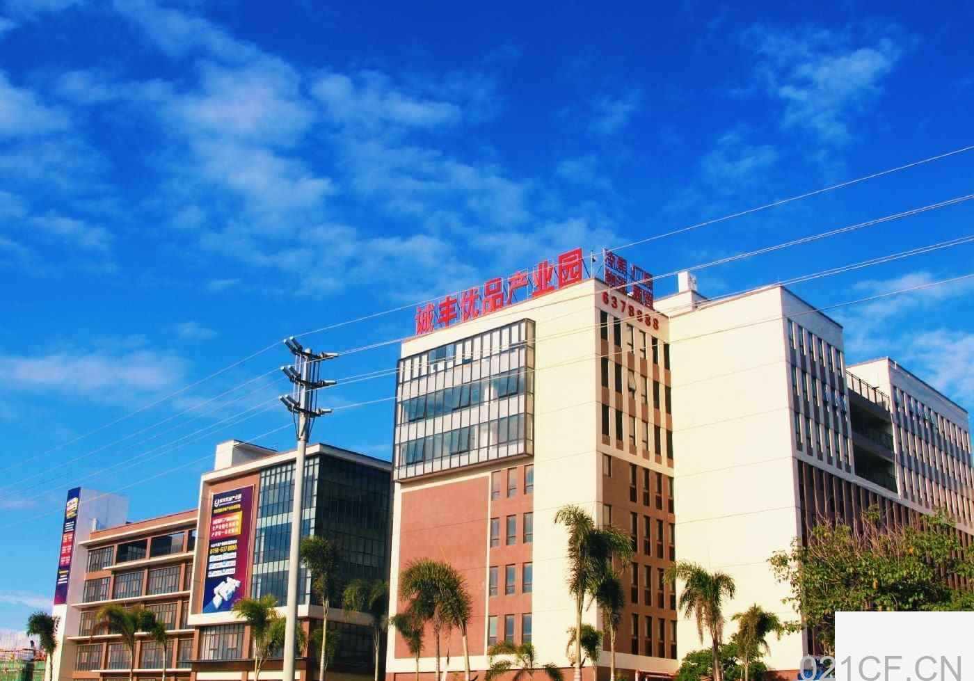 70000㎡ 珠海斗门食品冷链产业园，农副食品，4万吨冷库，分拣，加工，展贸、供应链，污水（）厂房出厂房出租