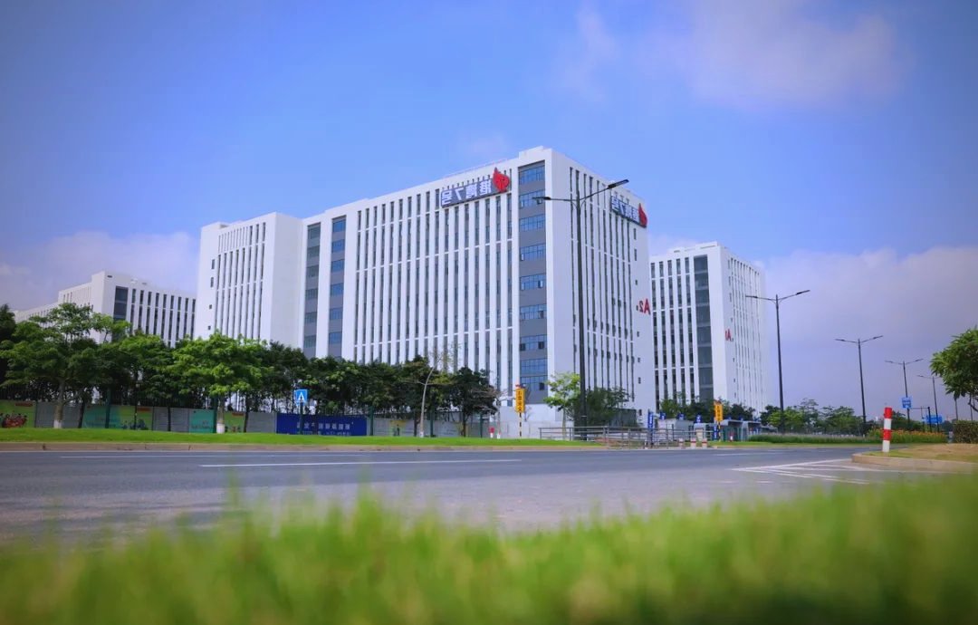 产业实景