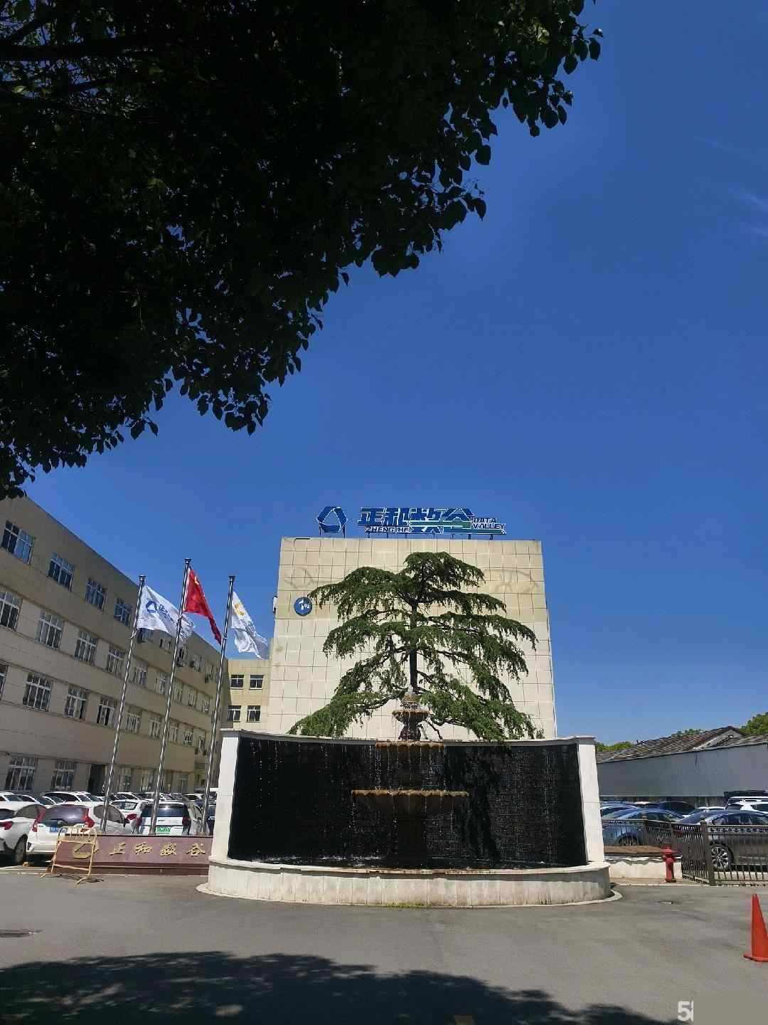 【重点】宁波生产仓储办公一体式1455平厂房出租，地铁直达