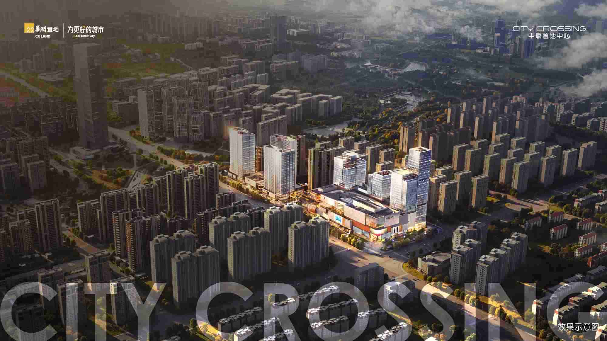 上海宝山快速路中環置地中心商务办公全球发售 南大智慧城百万方TOD大城-厂房土地租售选址（）厂房出租