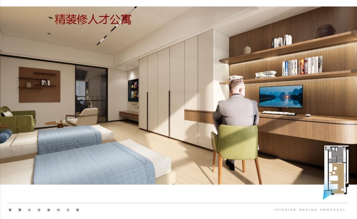 冠龙智水科技园内部图