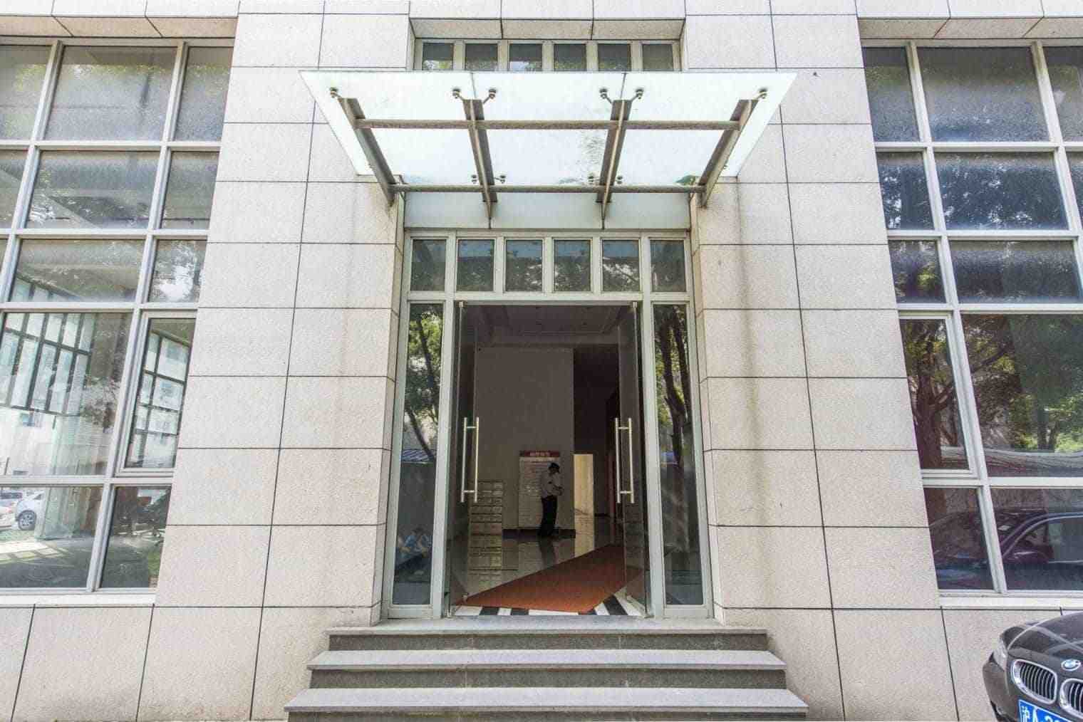 银石科技商务园入口
